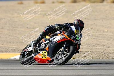 media/Mar-09-2025-TrackXperience (Sun) [[4c2000c718]]/2-Level 3/Session 3 (Turns 9 and 8)/